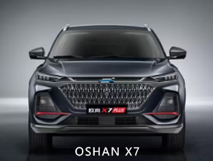 OSHAN X7