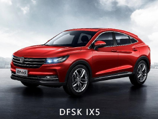 DFSK IX5